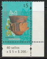 ARGENTINE - N°2191 ** (2000) Archéologie - Unused Stamps