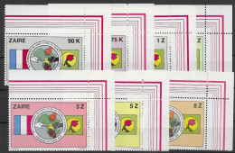 Zaire Set 1982 Mnh ** 5 Euros - Unused Stamps