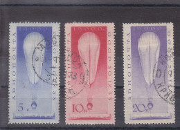 CCCP - 1933 - BALLONS - OBL. MICHEL 453-455 - COTATION 50 € - Used Stamps