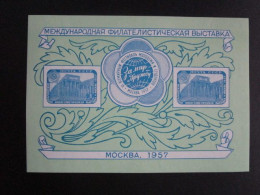 RUSSIE - BLOC N° 22 (1957) EXPO PHILATLIQUE INTERNATIONALE - Neuf - Unused Stamps