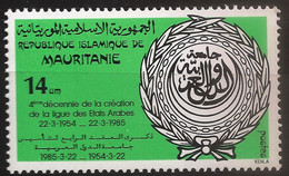 Mauritanie 1985 N° 564 ** Ligue Arabe, ONU, Caire, Égypte, Arabie Saoudite, Irak, Jordanie, Liban Kippour Omar El-Bechir - Mauritanie (1960-...)