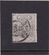 N°23, Cote 20 E - 1866-1867 Coat Of Arms
