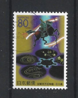 Japan 2001 Ishikawa Y.T. 3053 (0) - Oblitérés