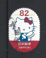 Japan 2014 Hello Kitty Y.T. 6618 (0) - Used Stamps
