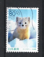 Japan 2001 Fauna Y.T. 2988 (0) - Oblitérés
