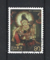 Japan 2001 World Heritage III Y.T. 3065 (0) - Oblitérés