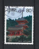 Japan 2001 World Heritage III Y.T. 3063 (0) - Oblitérés