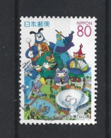 Japan 2001 Regional Issue Yamaguchi Y.T. 3041 (0) - Gebruikt