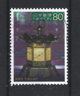 Japan 2001 World Heritage IV Y.T. 3125 (0) - Used Stamps