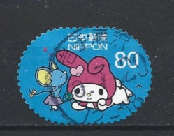 Japan 2013 Hello Kitty Y.T. 6211 (0) - Used Stamps