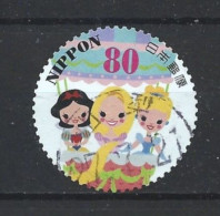 Japan 2013 Disney Y.T. 6284 (0) - Used Stamps