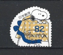 Japan 2017 Snoopy Y.T. 8147 (0) - Used Stamps