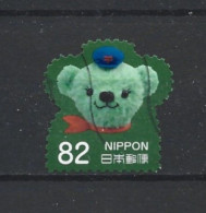 Japan 2016 Posukuma Y.T. 7810 (0) - Used Stamps