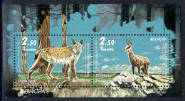 SALE!!! BOSNIA HERZEGOVINA MAIN POST (SARAJEVO) 2021 EUROPA Endangered National Wildlife S/S Souvenir Sheet MNH ** - 2021