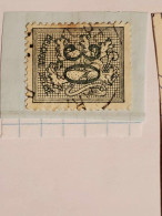 1967 - Used Stamps