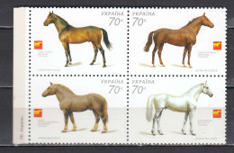 Ukraina 2005 - Horses, Mi-Nr. 740/43, MNH** - Ucrania