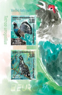 SALE!!! BOSNIA HERZEGOVINA CROAT POST (MOSTAR) 2021 EUROPA CEPT Endangered National Wildlife S/S Souvenir Sheet MNH ** - 2021