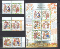 Ukraina 2005 - Folk Costumes, Mi-Nr. 760/65+Bl. 53, MNH** - Ucrania