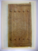 Uzbekistan State Arts Museum Bukhara - Carved Door, Khiva 1937 (ed. 1980s) - Uzbekistán