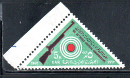 UAR EGYPT EGITTO 1962 WORLD SHOOTING CHAMPIONSHIPS AND AFRICAN TABLE TENNIS TOURNAMENTE RIFLE AND TARGET 5m MNH - Neufs