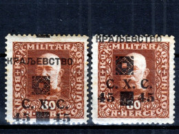 ⁕ Yugoslavia - Bosnia 1919 ⁕ Kingdom Of S.H.S. Shifted Overprint ERROR On Franz Joseph Mi.40 A ⁕ 2v MLH/MH - Scan - Bosnien-Herzegowina