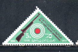 UAR EGYPT EGITTO 1962 WORLD SHOOTING CHAMPIONSHIPS AND AFRICAN TABLE TENNIS TOURNAMENTE RIFLE AND TARGET 5m MNH - Nuovi