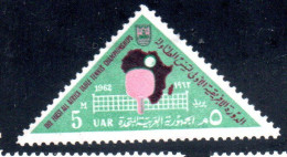 UAR EGYPT EGITTO 1962 WORLD SHOOTING CHAMPIONSHIPS AND AFRICAN TABLE TENNIS TOURNAMENTE MAP TABLE TENNIS 5m MNH - Neufs