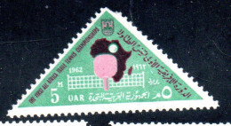 UAR EGYPT EGITTO 1962 WORLD SHOOTING CHAMPIONSHIPS AND AFRICAN TABLE TENNIS TOURNAMENT MAP TABLE TENNIS 5m MNH - Nuevos