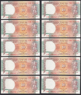 Indien - India - 10 Pieces A'10 RUPEES Pick 88f 1992 Letter D - UNC (1) Sign. 87 - Sonstige – Asien