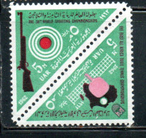 UAR EGYPT EGITTO 1962 WORLD SHOOTING CHAMPIONSHIPS AND AFRICAN TABLE TENNIS TOURNAMENT 5m MNH - Ungebraucht