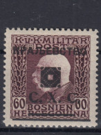 ⁕ Yugoslavia - Bosnia 1919 ⁕ Kingdom Of S.H.S. Shifted Overprint ERROR On Franz Joseph Mi.43 ⁕ 1v MH - Scan - Bosnien-Herzegowina