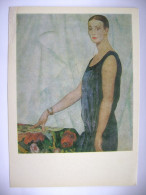 Uzbekistan State Arts Museum Bukhara - Artist Kustodiev B. M. - Portrait Of L.D. Gatsuk-Orshanskay 1926 (ed. 1980s) - Ouzbékistan