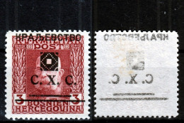 ⁕ Yugoslavia - Bosnia 1919 ⁕ Kingdom Of S.H.S. Shifted Overprint ERROR On Franz Joseph Mi.33 ⁕ 1v MH - Scan - Bosnien-Herzegowina