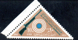 UAR EGYPT EGITTO 1962 WORLD SHOOTING CHAMPIONSHIPS AND AFRICAN TABLE TENNIS TOURNAMENT RIFLE AND TARGET 10m MNH - Unused Stamps