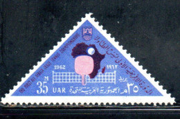 UAR EGYPT EGITTO 1962 WORLD SHOOTING CHAMPIONSHIPS AND AFRICAN TABLE TENNIS TOURNAMENT MAP AFRICA PADDLE NET 35m MNH - Nuovi