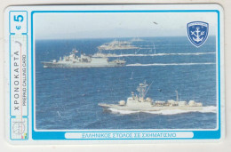 GREECE - Greek Fleet In Shaping , Petroulakis Telecom Prepaid Card ,5 €, Used - Grèce