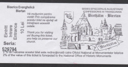 ROMANIA - BIERTAN (BIRTHALM) - The Evangelical  Church - Die Evangelische Kirche - L'Eglise Evangélique -Entry Ticket X3 - Tickets D'entrée