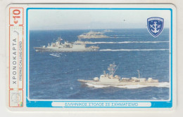 GREECE - Greek Fleet In Shaping , Petroulakis Telecom Prepaid Card ,10 €, Used - Griechenland