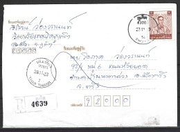 THAÏLANDE. N°1096A De 1985 Sur Enveloppe Ayant Circulé. Roi Rama IX. - Thaïlande