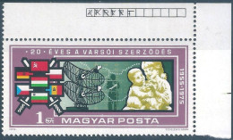 C5835 Hungary Organization Military Flag Radar Sculpture Anniversary History MNH RARE - Other & Unclassified