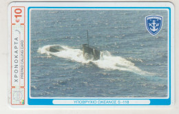 GREECE - Submarine OCEAN , Petroulakis Telecom Prepaid Card ,10 €, Used - Grèce
