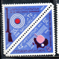 UAR EGYPT EGITTO 1962 WORLD SHOOTING CHAMPIONSHIPS AND AFRICAN TABLE TENNIS TOURNAMENT 35m MNH - Ungebraucht