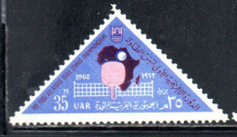 UAR EGYPT EGITTO 1962 WORLD SHOOTING CHAMPIONSHIPS AND AFRICAN TABLE TENNIS TOURNAMENT MAP AFRICA PADDLE NET 35m MNH - Nuovi