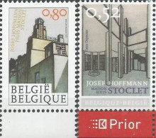 ** Belgium Stoclet Palace 2007 Joint Issue With The Czech Republic - Otros & Sin Clasificación