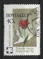Russia 1960 Flowers Y.T. 2355 (0) - Gebraucht