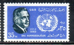 UAR EGYPT EGITTO 1962 DAG HAMMARSKJOLD SECRETARY GENERAL OF THE UN ONU 35m MNH - Unused Stamps