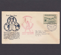 Philippines 1952 FDC, Asian Games Sports ,VF - Filippine