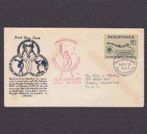 Philippines 1952 FDC, Asian Games Sports ,VF - Philippines