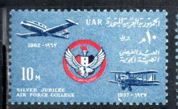 UAR EGYPT EGITTO 1962 25th ANNIVERSARY OF AIR FORCE COLLEGE JET TRAINER 10m MNH - Unused Stamps