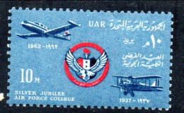 UAR EGYPT EGITTO 1962 25th ANNIVERSARY OF AIR FORCE COLLEGE JET TRAINER 10m MH - Ungebraucht